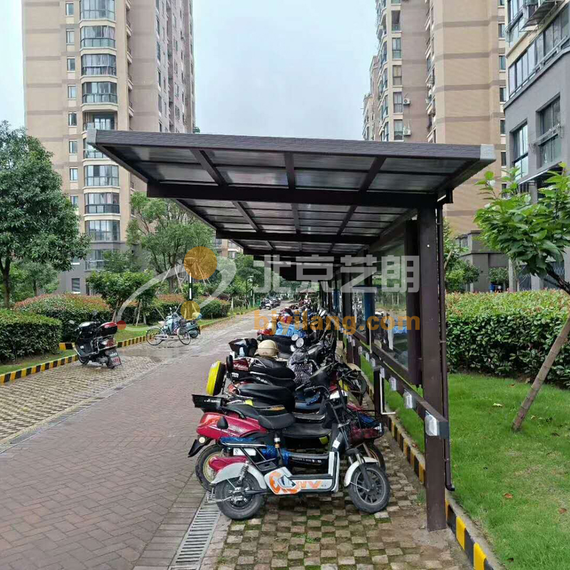 充电桩自行车停车棚